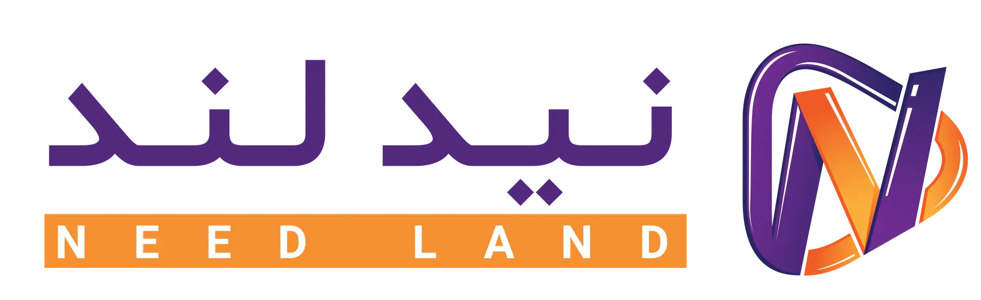 نید لند