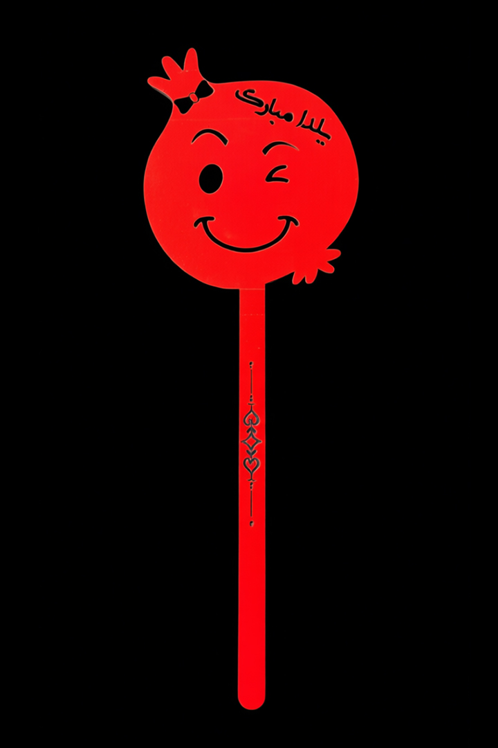 تاپر یلدایی B3 ( تکی و پک 50 عددی )