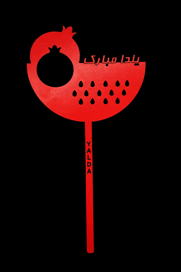 تاپر یلدایی B6 ( تکی و پک 50 عددی )